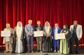 ثقافة الشارقة تطلق النسخة الـ5 من مهرجان الشعراء المغاربة