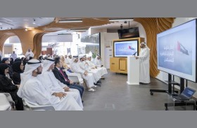 التطوير الحكومي والمستقبل يطلق الإطار التنفيذي للجاهزية المؤسسية للمستقبل