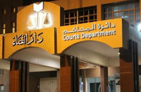 37 % ارتفاع عدد القضايا في محكمة اليوم الواحد برأس الخيمة عن شهر يونيو