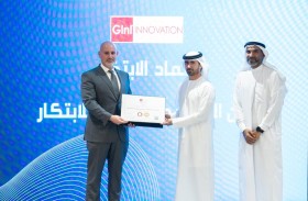 محاكم دبي تواصل رحلتها الابتكارية بحصولها على شهادة المؤسسة الابتكارية المعتمدة GINI كأول جهة قضائية على مستوى العالم تحصل على هذا الاعتماد