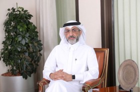 وزارة المالية تطرح قضايا التمكين المالي والاستدامة في القمة العالمية للحكومات 2024‏