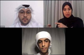 صندوق الوطن يطلق استراحة برمجة لتعزيز وعي الطلبة بتقنيات البرمجة