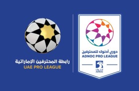 3 قمم لرباعي الصدارة تخطف الأضواء في الجولة 19 من «دوري أدنوك للمحترفين» 