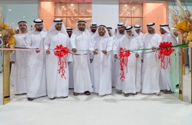 انطلاق فعاليات النسخة الثالثة من معرض (الأصايل 2024) في مركز إكسبو الذيد    