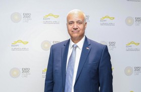 الجناح المصري بإكسبو 2020 دبي ينظم جلسة «الاستثمار في المستقبل»