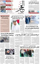 4-01-2022