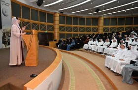«الطاقة والبنية التحتية» تنظم ملتقى الذكاء الاصطناعي الأول