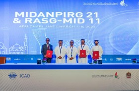 الطيران المدني و«الاتحاد» و«تاليس» يوقعون إطار عمل مشترك لتحسين عمليات الرحلات الجوية