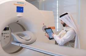 اكتفاء ذاتي للطاقة وريادة في السلامة الإشعاعية .. أبرز إنجازات الاتحادية للرقابة النووية في 2024