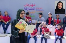 122 ألف زائر و1300 ساعة من الأنشطة المعرفية خلال «الشارقة القرائي للطفل 2023»