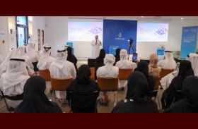  غرفة دبي للاقتصاد الرقمي تنظم ورشة للمبرمجين الإماراتيين تحت مظلة مبادرة (طبّق في دبي)