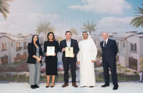 بلووم القابضة تفوز بجائزتي «أفضل مشروع سكني» و«أفضل مشروع عقاري متعدد الاستخدامات» في أبوظبي