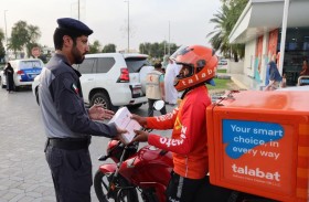 شرطة أبوظبي تشارك في مبادرة «كسر الصيام»