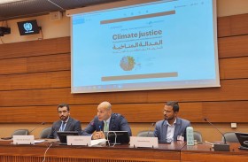 جسور إنترناشيونال ينظم فعالية بجنيف حول المسؤولية الدولية والعدالة المناخية