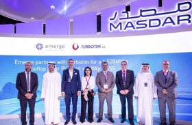 إميرج وتوربوتيم توقعان اتفاقية لتطوير مشروع للطاقة الشمسية في رأس الخيمة