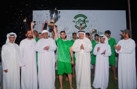 اختتام بطولة رمضانية برأس الخيمة