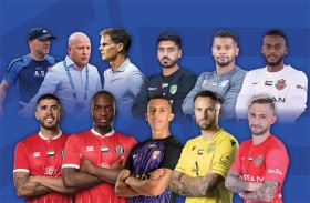 التصويت مفتوح أمام الجماهير.. رابطة المحترفين تعلن المرشحين لجوائز الأفضل