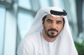 أبوظبي تستضيف قمة التجارة في الشرق الأوسط 22 يناير