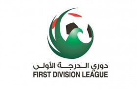  3 مواجهات في الأسبوع الثامن لدوري الدرجة الأولى لكرة القدم اليوم 