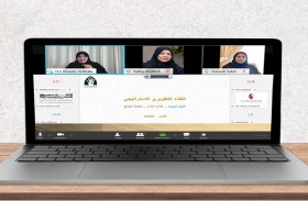 الأعلى لشؤون الأسرة بالشارقة يوحد الجهود والأهداف للنهوض بمستقبل الأسرة الإماراتية