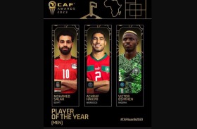 أنظار العالم تتجه إلى المغرب لمعرفة الأفضل في أفريقيا