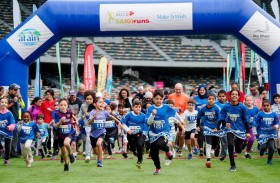 «تحقيق أمنية» تعلن عودة سباق الركض لتحقيق الأمنيات للعام الثالث على التوالي