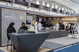 مجمع توازن الصناعي يضم  51 شركة عاملة ويستوعب 10 آلاف موظف