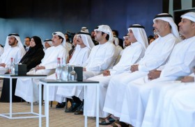 مكتوم بن محمد يدشّن أعمال مركز  دبي للشركات العائلية تحت مظلة غُرَف دبي