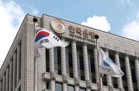 انخفاض احتياطي النقد الأجنبي في كوريا