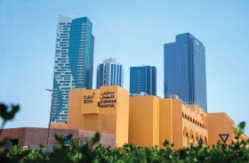 مستشفى الكورنيش أبوظبي ينقذ توأماً متطابقاً من خلال جراحة جنينية رائدة 