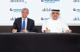 تعاون بين «موانئ نواتوم» وشركة الظاهرة الزراعية – مصر