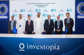 «إنفستوبيا» توقع شراكة جديدة مع EFG Consulting لاستشراف الاتجاهات الحديثة في الاستثمار بالأسواق الأوروبية