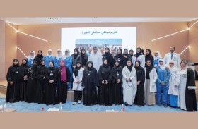 مستشفى الفجيرة يكرّم الشركاء والموردين والموظفين المتميزين لعام 2023 