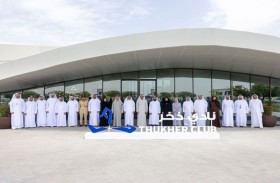 افتتاح فرع جديد لنادي «ذُخر» في منطقة الخوانيج لتعزيز جودة حياة كبار المواطنين