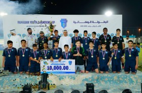 السيف بطلاً للأشبال وضدنا بطلاً للبراعم 