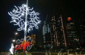 بلدية مدينة أبوظبي تزين شوارع العاصمة بمئات اللوحات المضيئة ابتهاجاً بعيد الفطر