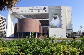 بلدية دبي تنال الفئة الذهبية من جائزة البيئة العالمية في قطاع إدارة البيئة