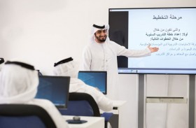 موارد الشارقة تدرب «13991» موظفاً حكومياً