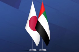 الإمارات واليابان..تعاون استراتيجي في تحول الطاقة