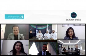 تريندز ورواق بغداد يوقعان مذكرة تفاهم وتعاون بحثي