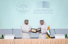 تفاهم بين «محمد بن زايد للعلوم الإنسانية» والأرشيف والمكتبة الوطنية
