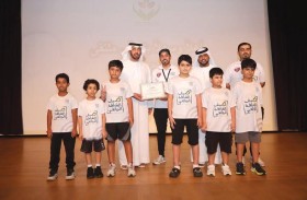 إطلاق ملتقى «من مُلهم إلى مُلهم»، لتكريم الأطفال الملهمين من فئة الأيتام