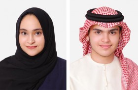  طالبان شقيقان يساهمان بمصروفهما لمدة شهر في جهود الدولة لمواجهة تفشي فايروس كورونا المستجد