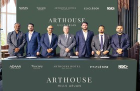 دبي تشهد إطلاق آرت هاوس هيلز أرجان بـ 550 مليون درهم