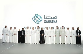  دائرة صحة أبوظبي تطلق تطبيق «صحتنا» المتكامل للرعاية الصحية