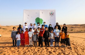 هيئة البيئة والمحميات الطبيعية تختتم برنامج يوم في المحمية للعائلات