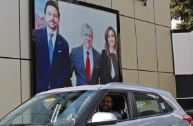 صحف عربية: الأردن يطوي صفحة الفتنة ويفتح دفتر الإخوان