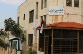 انزعاج رسمي أردني من تحريض الإعلام التركي والقطري