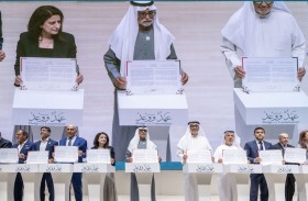 نهيان بن مبارك: مبادرة «عهد ووعد» تعبير وطني صادق عن الوفاء والولاء لصاحب السمو رئيس الدولة