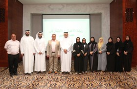 مركز الشارقة للتدريب والتطوير ينفذ 47 برنامجا تدريبيا خلال النصف الأول من العام الجاري
